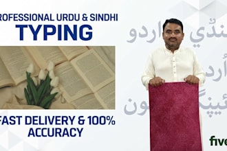 do fast sindhi and urdu typing and data entry
