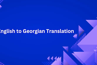 translate english to georgian and scientific texts