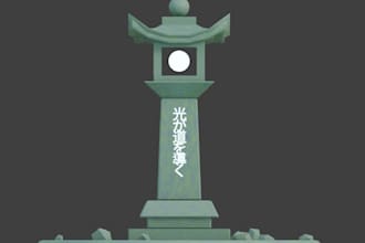 design 3d characters, architecture and render in blender