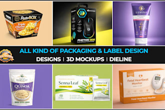 create professional software box mockups,  packaging and label designs