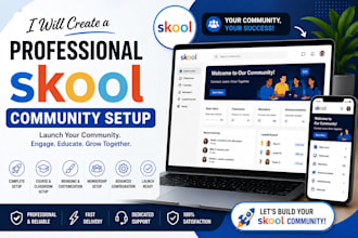 set up your skool community with courses and branding