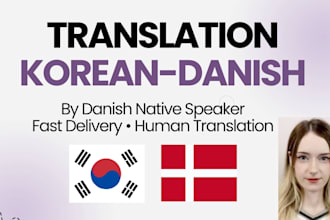 translate korean to danish