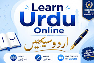 teach urdu language and writing
