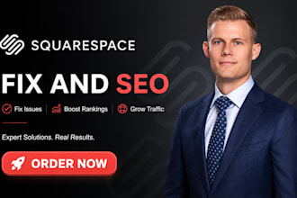 squarespace SEO, squarespace design and fix, squarespace expert and development