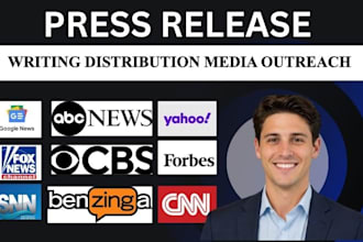 write and distribute your artist press release PR distribution music promotion