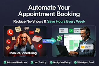 create a appointment booking system with automated reminders