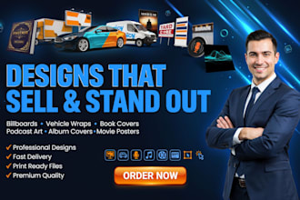 billboard design van wrap fantasy books cover podcast logo single cover art film