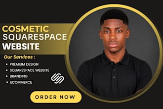 squarespace website cosmetic squarespace website beauty website spa website