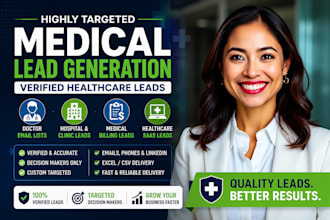 medical lead generation and provide verified healthcare leads