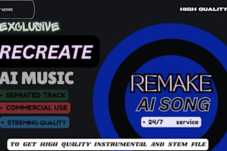 recreate or remake any suno ai song into a high quality instrumental beat