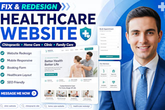 design redesign family chiropractic website healthcare home care clinic website