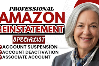 reinstate amazon suspension fix section 3 and amazon account reinstatement issue
