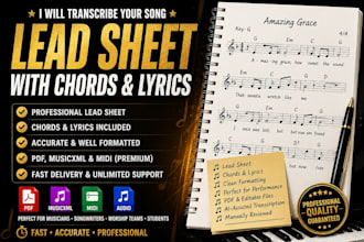 transcribe your song into a professional lead sheet with chords and lyrics