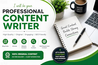 professional content writing and copywriting