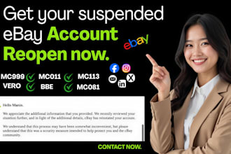 reinstate your suspended ebay account ebay suspension appeal handle mc011 mc999