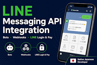 integrate line messaging API, webhook and bot for the japanese market
