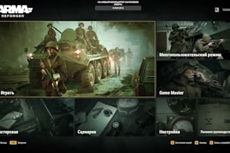 setup steam id group permissions for arma reforger servers