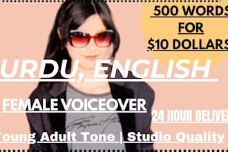 do urdu and english female voice over and narration