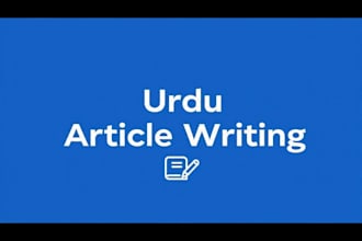 professional urdu SEO article and blog writing