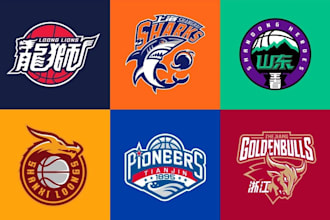 design sports logo for baseball, football, basketball and mascot