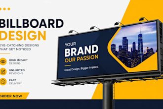 design professional billboard, billboard ads, and outdoor signage