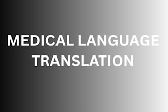 medical translation to german and english to spanish