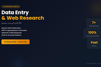 do data entry and internet research for your business