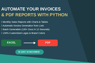 automate your invoices and PDF reports with python