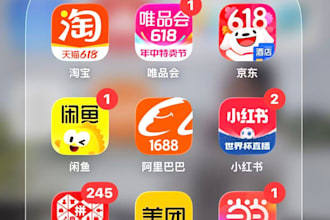 be your personal shopper in china