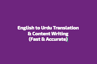 be your professional content writer or english urdu translator