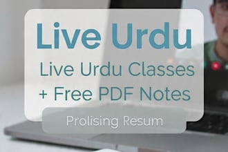 teach urdu speaking, reading and writing for beginners