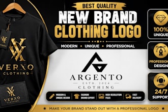 design best quality new brand clothing logo