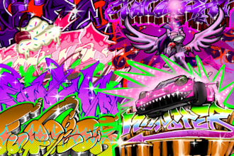 do graffiti and illustrations