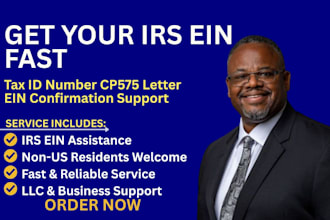 get your irs ein tax id number cp575 letter and ein confirmation