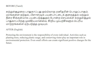 professionally translate english documents into tamil