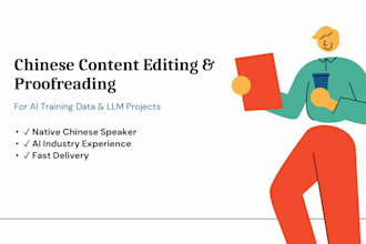 write and proofread chinese content for ai training