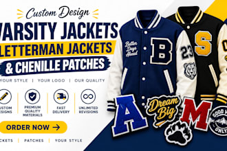 design custom varsity jackets, letterman jackets and chenille patches