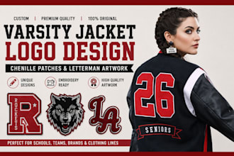 design custom varsity jacket logo, chenille patch and letterman jacket artwork