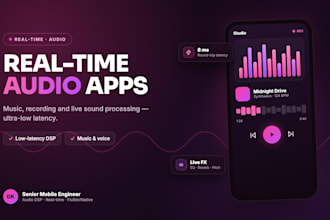 develop an audio or music app with real time sound processing