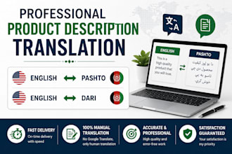 translate product descriptions professionally