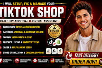 set up tiktok shop tiktok shop category approval tik tok dropshipping