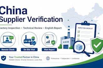 verify and inspect your industrial supplier in china