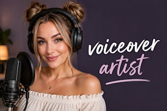 record cute seductive nsfw erotic voice overs for nsfw sfw erotic voice acting