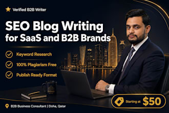 write SEO blog posts for saas and b2b businesses