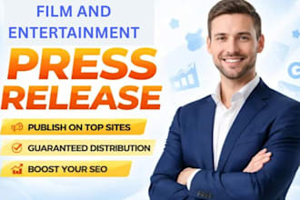 film press release movie indie film promotion pr distribution media coverage