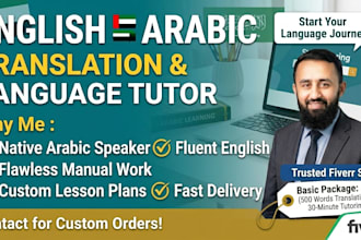 professionally translate or tutor arabic and english