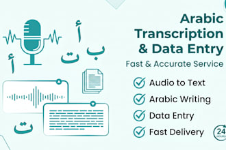 do arabic data entry, transcription and copy paste tasks