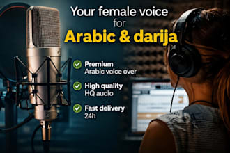 record a professional arabic, darija and khaleeji voice over