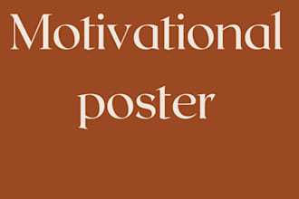 design professional motivational posters for instagram