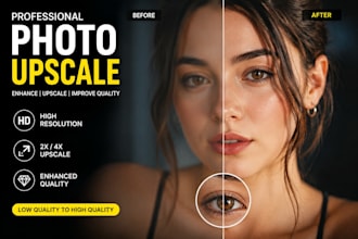 enhance, sharpen, and upscale blurry photos